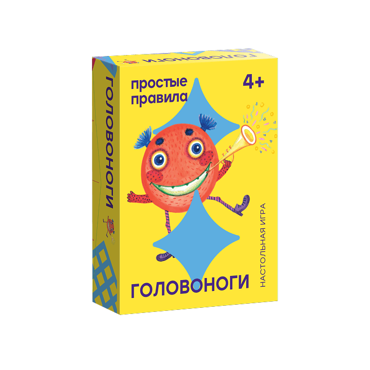 Golovonogi_box