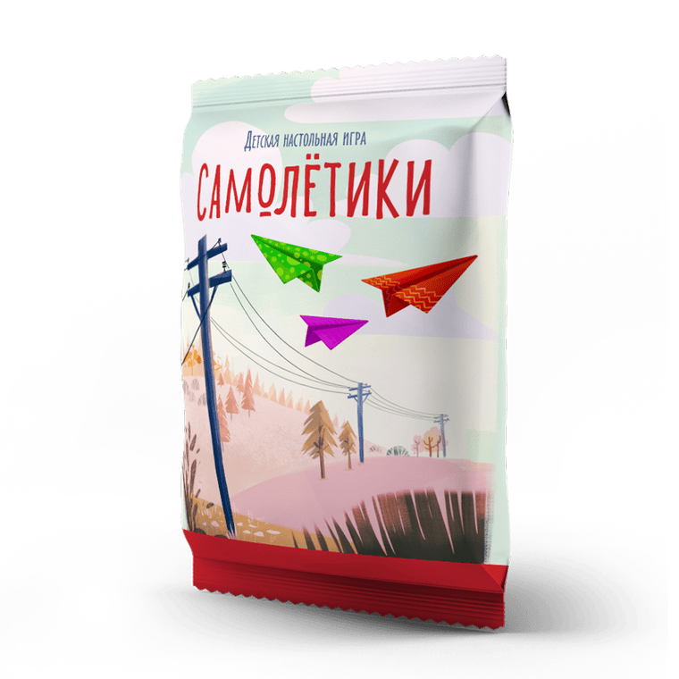 Игра «Самолётики»