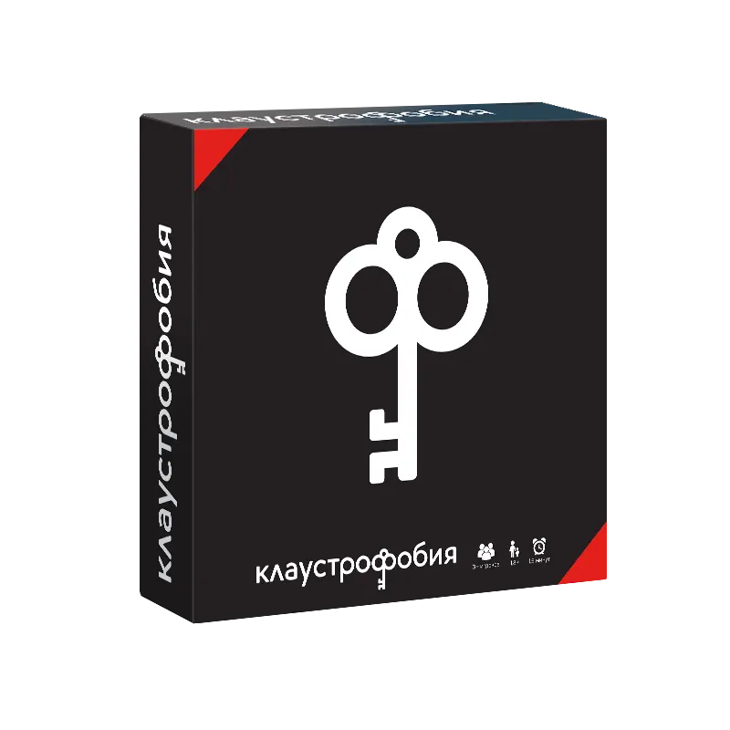«500 злобных карт» для «Клаустрофобии»